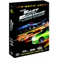 ワイルド・スピード 最速!ターボ・コレクション!!