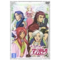 恋する天使アンジェリーク ～かがやきの明日～ 第1巻（2枚組）＜初回限定版＞