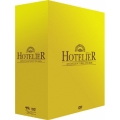 「ホテリアー」 2007 COLLECTOR'S DVD-BOX（12枚組）
