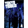 TOKYO TRIBE 2 VOL.4＜初回生産限定版＞