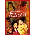源氏物語