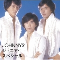 ゴールデン☆ベスト　ＪＯＨＮＮＹＳ’　ジュニア・スペシャル