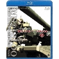 機動戦士ガンダム MSイグルー -1年戦争秘録- 2 遠吠えは落日に染まった