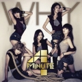 WHY [CD+DVD]＜初回限定盤B＞