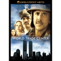 ワールド・トレード・センター スペシャル・エディション