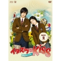 イタズラなKiss～Playful Kiss DVD-BOX2