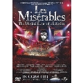 レ・ミゼラブル 25周年記念コンサート