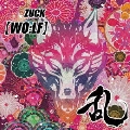 【WO:LF】 [CD+DVD]＜初回限定盤＞