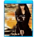 ソルト