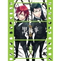 黒執事II 8 [DVD+CD]＜完全生産限定版＞