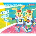 pop'n music 19 TUNE STREET original soundtrack