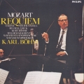 モーツァルト:レクイエム