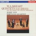 モーツァルト:弦楽五重奏曲 第3番 ハ長調K515 & 第4番 ト短調K516＜限定盤＞