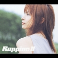 Ruppina II [CCCD+DVD]