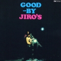ジローズ・サヨナラ・コンサート＜限定盤＞