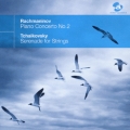 ラフマニノフ:ピアノ協奏曲第2番 チャイコフスキー:弦楽セレナード