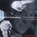 ラフマニノフ・トランスクリプションズ