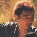 FORWARD