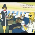 インナーリゾート　ラグジュアリー・エスケイプ