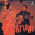 ソウル・センセーション