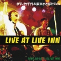 LIVE AT LIVE INN