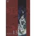 BLOOD+ 13