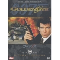 ゴールデンアイ アルティメット・エディション＜初回生産限定版＞