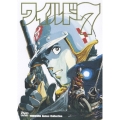 TOKUMA Anime Collection 『ワイルド7』