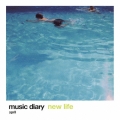 ミュージック・ダイアリー 4月 ニュー・ライフ