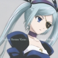TVアニメ「ヴィーナス・ヴァーサス・ヴァイアラス」 キャラクターヴォーカルアルバム