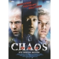 カオス<CHAOS> DTS スペシャル・エディション