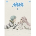 NANA -ナナ- 13