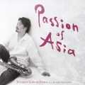 パッション・オブ・エイジア