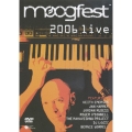モーグフェスト　２００６