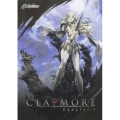 CLAYMORE Chapter.3