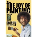 ボブ・ロス THE JOY OF PAINTING 2 静かな森