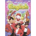 サンリオぽこあぽこシリーズ ハローキティの おやこでいっしょ！English