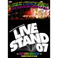 YOSHIMOTO PRESENTS LIVE STAND 07 初回限定生産BOX4枚組