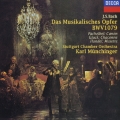 J.S.バッハ:音楽の捧げ物(1954年録音) パッヘルベル:カノン/グルック:シャコンヌ ヘンデル:ミュゼット