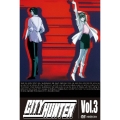 CITY HUNTER Vol.3
