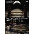 ONE FLAT THING, REPRODUCED