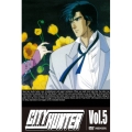 CITY HUNTER Vol.5