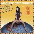 アラウンド・ザ・ワールド