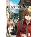 GUNSLINGER GIRL -IL TEATRINO- Vol.2