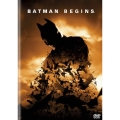 バットマン ビギンズ