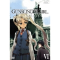 GUNSLINGER GIRL -IL TEATRINO- Vol.6
