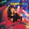 MAGICAL MYSTERY "MARI" 浜田麻里 LIVE '85