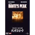 ダンテズピーク デラックス・エディション