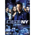 CSI:NY シーズン3 コンプリートDVD BOX-1