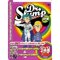 Dr.スランプDVD SLUMP THE COLLECTION スパルタ先生がやってきた! & アラレちゃんの1日留学!!の巻（2枚組）